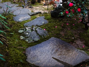Pas japonais en pierre naturelle