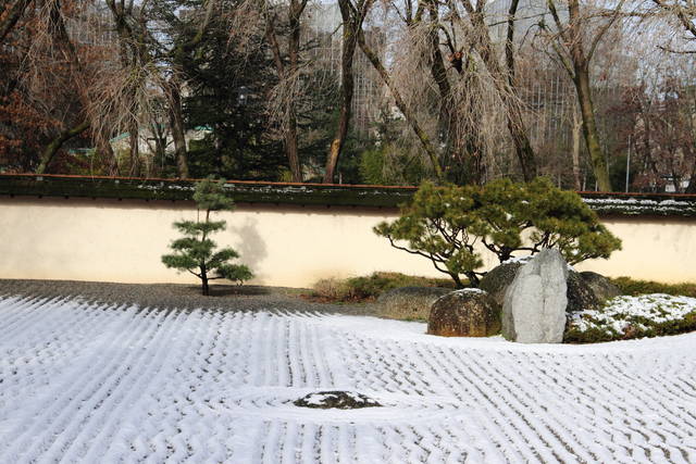 Jardin zen, Jardin Japonais, Toulouse, France., Jardí zen, …