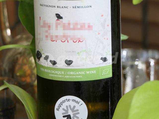 Etiquette d'un vin biologique