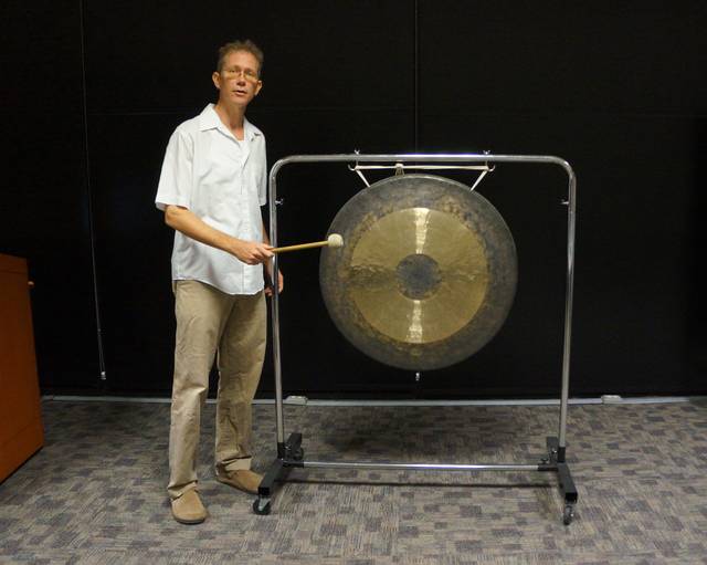 Gong