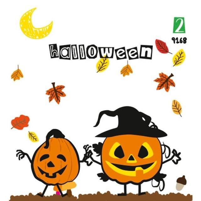 Courge Jack O'Lantern (Halloween) gamme Kid