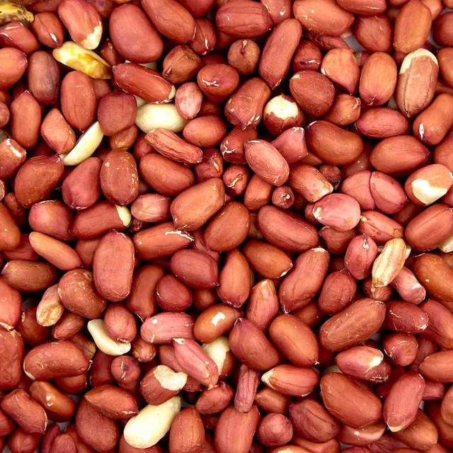 Arachides décortiquées - 1kg