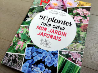 50 plantes pour créer mon jardin japonais