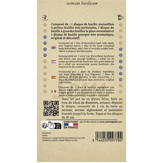 Trio de basilics - 3 disques