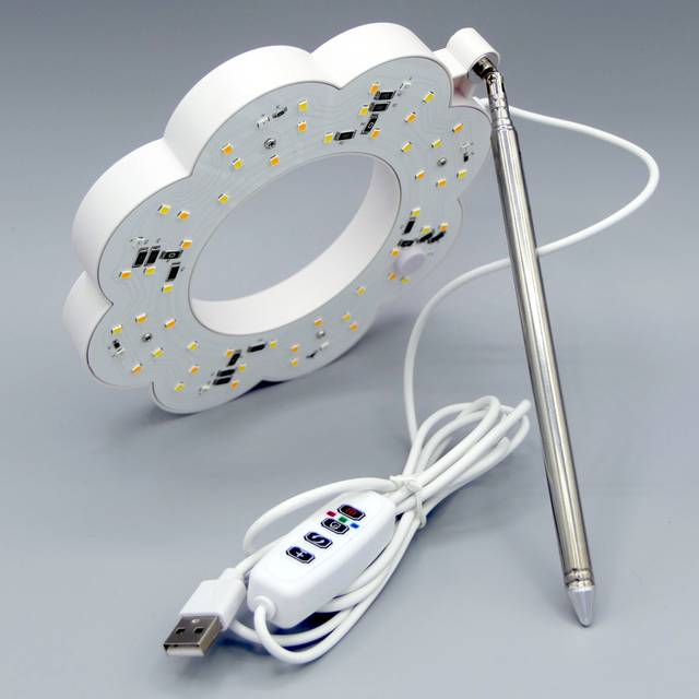 Lampe LED Germie (X.G. / Gerbeaud)